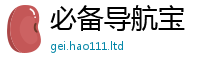 2025新澳天天正版免费观看则7777788888管家婆老家凤凰